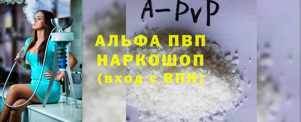 бутик Семикаракорск