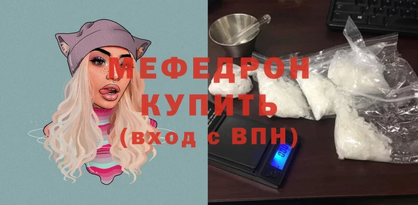 кокс Заводоуковск