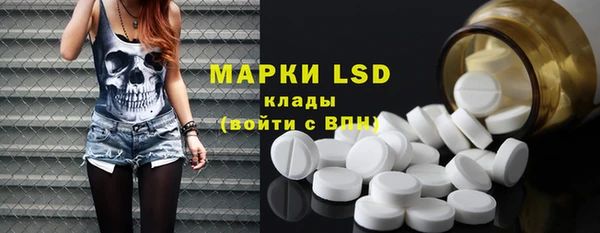 кокс Зерноград