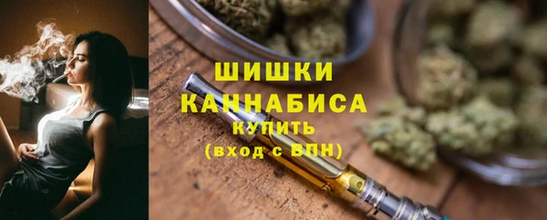 прущая мука Заволжье