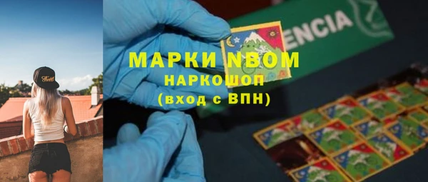 кокс Заводоуковск