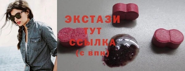 прущие крисы Зеленодольск