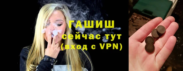 молекула духа Кукмор