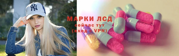 кокс Заводоуковск