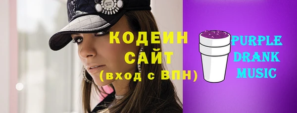 кокс Зерноград