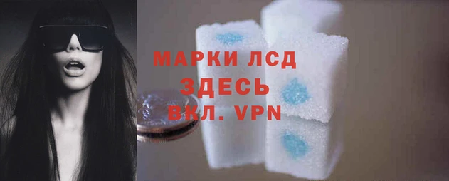 кокс Заводоуковск