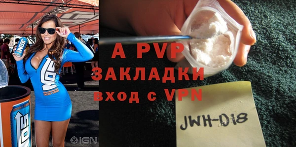 кокс Заводоуковск