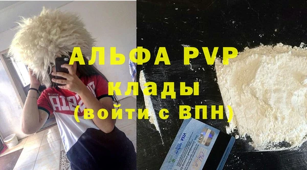 кокс Заводоуковск