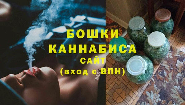 дурь Заволжск