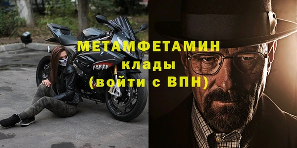 кокс Заводоуковск