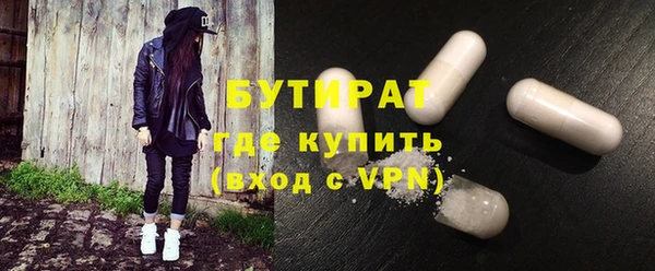 кокс Заводоуковск