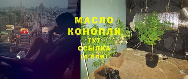 кокс Заводоуковск