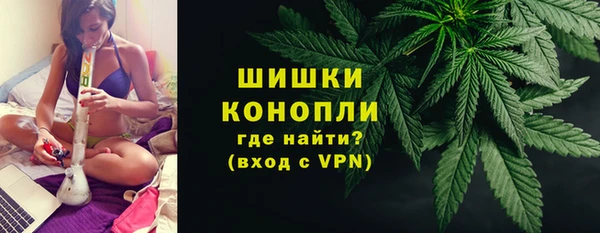дурь Заволжск