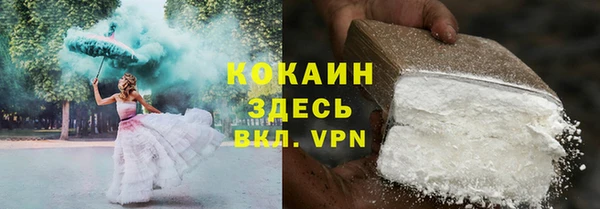 кокс Заводоуковск