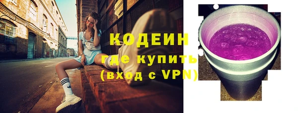 прущая мука Заволжье