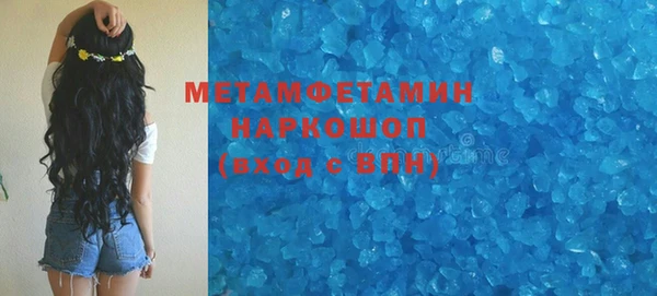 прущая мука Заволжье