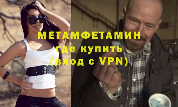 кокс Заводоуковск